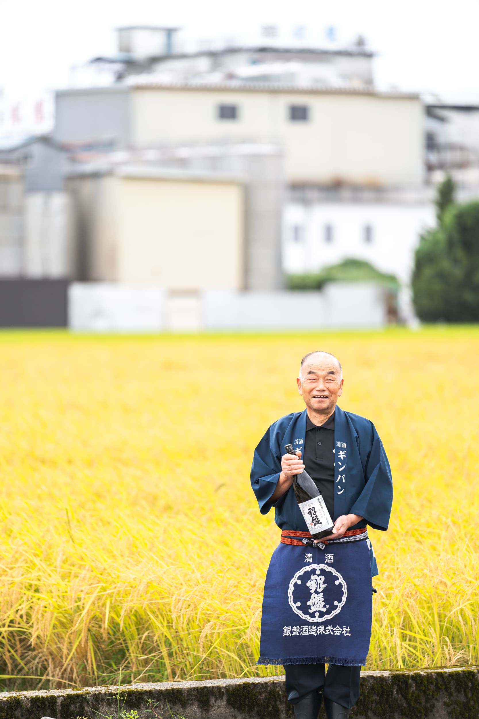 銀盤酒造(イナガキヤストさん)