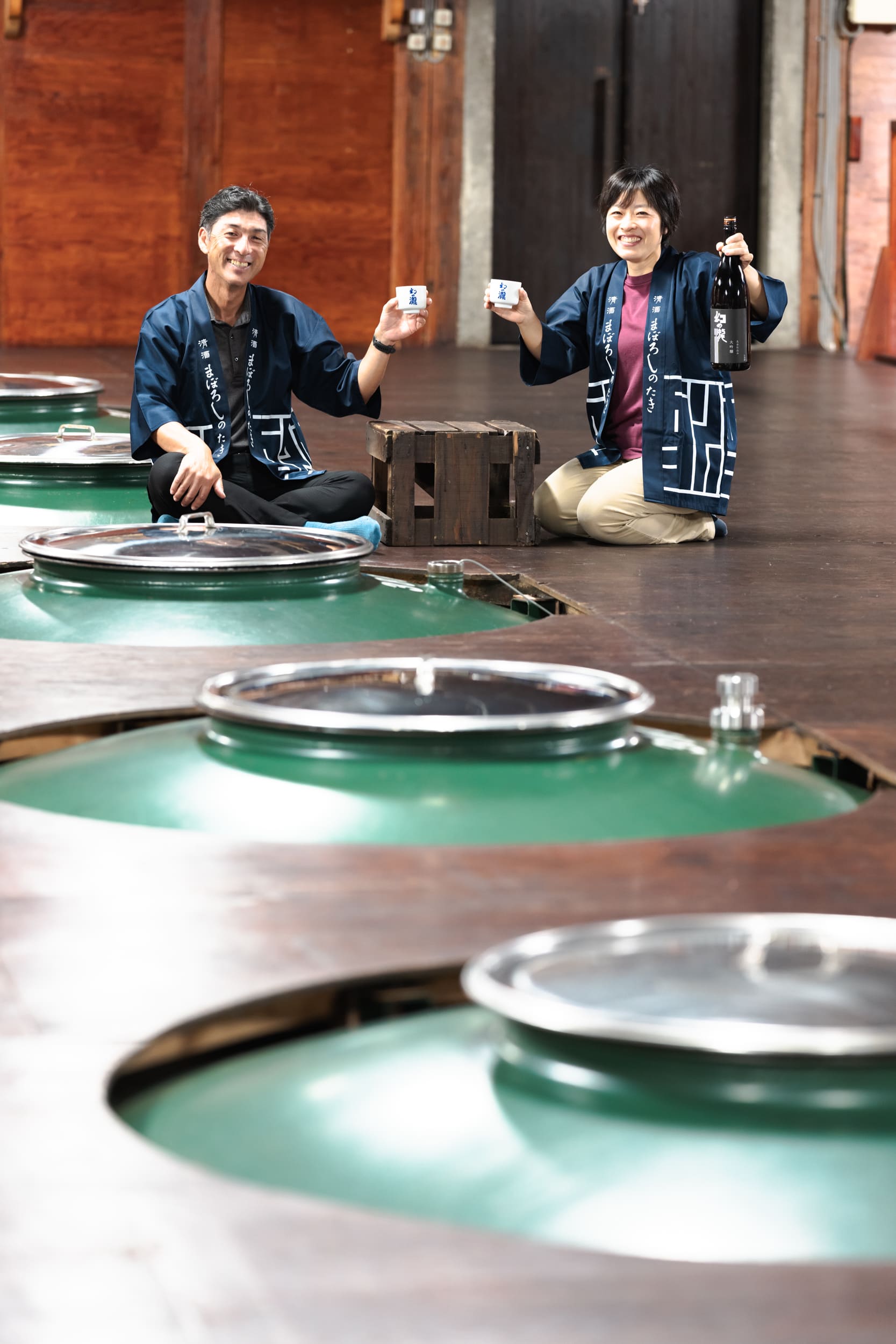 皇国晴酒造(イナガキヤストさん)