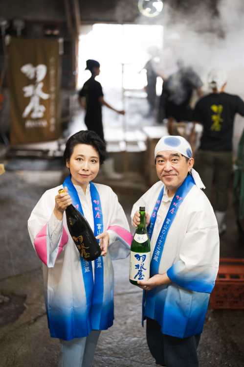 富美菊酒造(イナガキヤストさん)