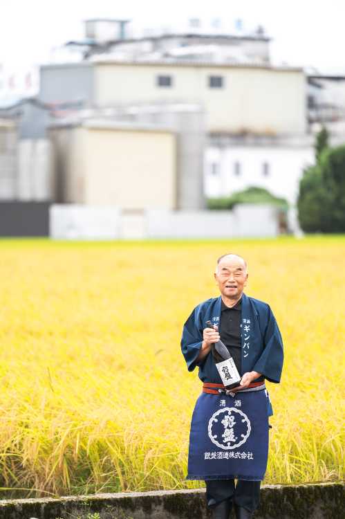銀盤酒造(イナガキヤストさん)