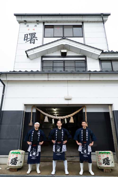 高澤酒造(イナガキヤストさん)